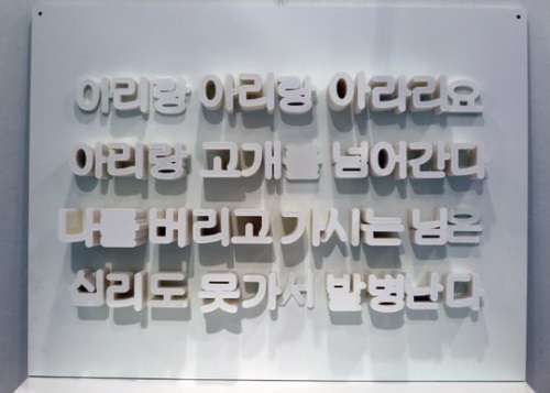 사진=캐리마 툴스페이스