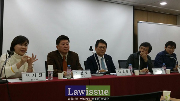 26일 '전국 변호사 비상시국모임' 결의대회
