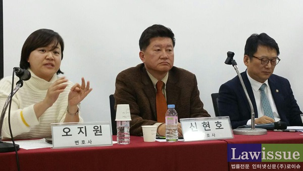 김종철 변협 인권위원 “국민 저항권 행사해 대통령 끌어내려야”