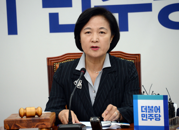 추미애 대표(사진=더불어민주당 홈페이지)