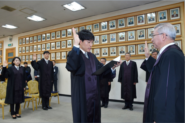 법조경력 신임 법관 8명 임명식(사진=대법원)