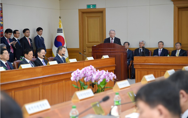 전국 법원장회의에 참석한 양승태 대법원장(사진=대법원)