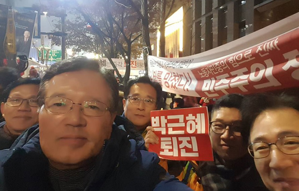 새누리당 정의화 전 국회의장이 4일 페이스북에 올린 사진