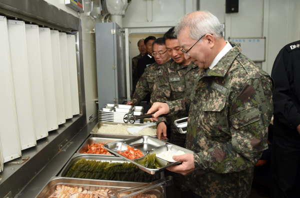 양승태 대법원장, 인천해역방어사령부(인방사) 위문