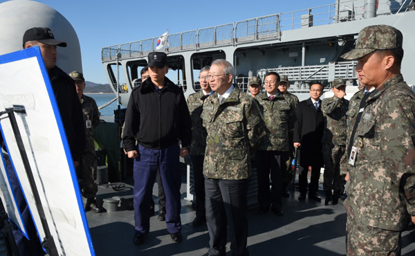 양승태 대법원장, 인천해역방어사령부(인방사) 위문