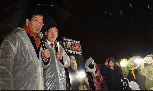 박원순 서울시장과 이재명 성남시장(사진=박원순 시장 페이스북)