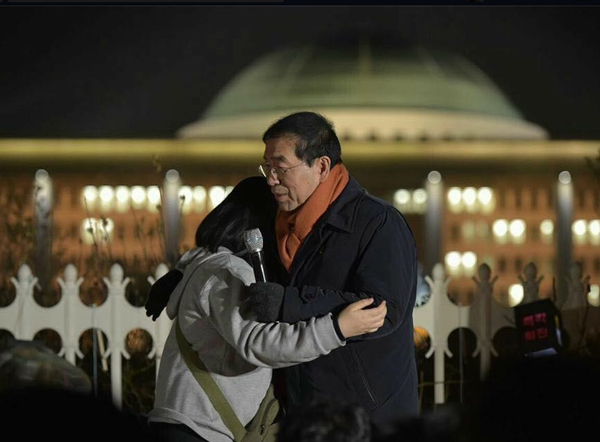 사진=박원순 서울시장 페이스북