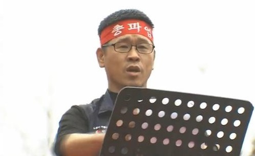 사진=한상균 민주노총 위원장