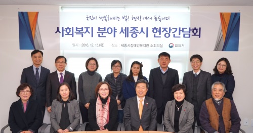 사진=법제처