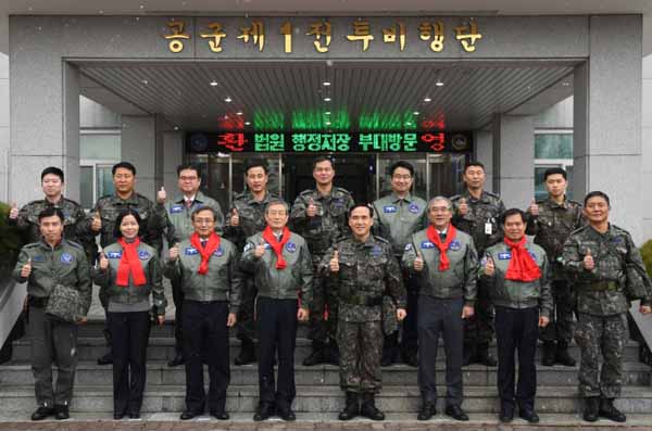 사진=대법원 제공