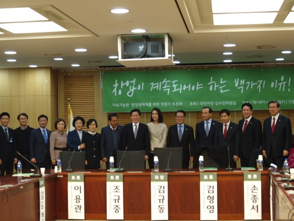 사진= 김수민의원실 제공