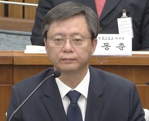 증인 출석한 우병우 전 민정수석(사진=국회방송)