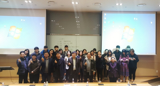 사진=인하대학교 제공