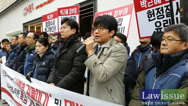 연대발언하는 송아람 변호사