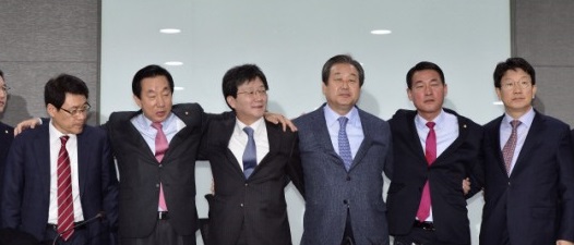 비박계 의원 29인 탈당 공식선언... “진정한 보수정당 세울 것”