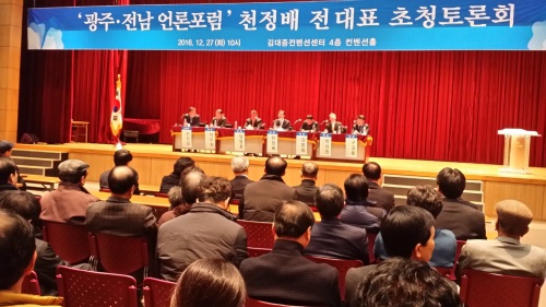 천정배 “‘호남후보 불가론’ 굴레 벗어나야…힘 모아 달라”