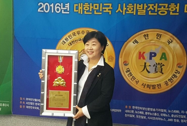 서영교 무소속 의원