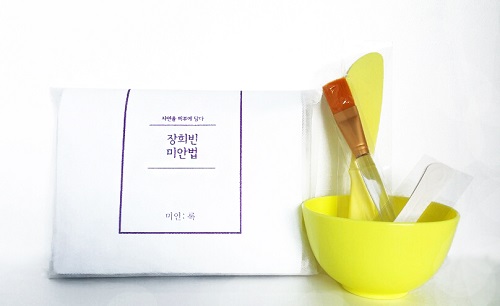 미인록 “장희빈미안법, 겨울철 얼굴잡티제거 및 기미잡티없애는법으로 이용 가능”