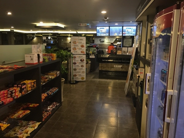 캠프PC방, 2017년 유망창업아이템으로 관심 높아