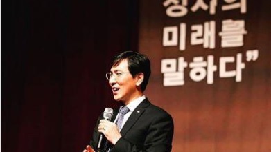 안희정 충남도지사