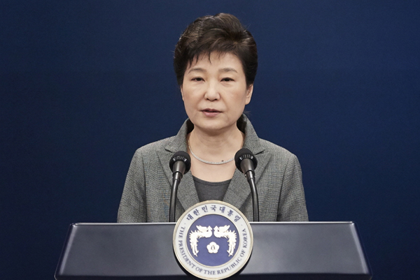 박근혜 대통령(사진=청와대 홈페이지)