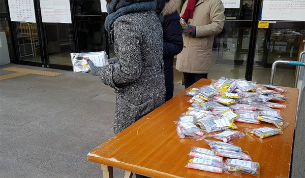 한법협 변호사들, 로스쿨 변호사시험 응시생에 응원행사 진행