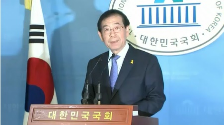 10일 기자회견하는 박원순 서울시장