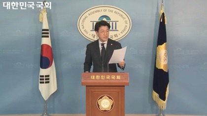 바른정당 장제원 의원