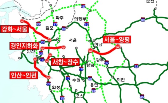 신설 고속도로 건설계획(2016~2020), 서울 송파~양평은 중점 추진, 자료:국토교통부