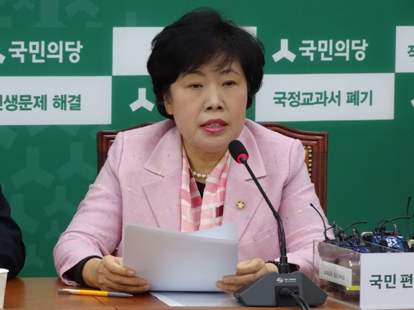 조배숙 국민의당 정책위의장