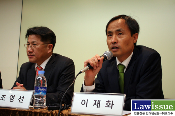 이재화 변호사 “법원, 이재용 구속영장 발부해 재벌도 법 앞에 평등”