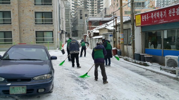 의정부준법지원센터, 소재지 일대 제설작업 실시