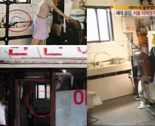 수지 화보/사진=온라인 커뮤니티