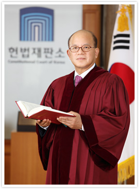 박한철 헌법재판소장