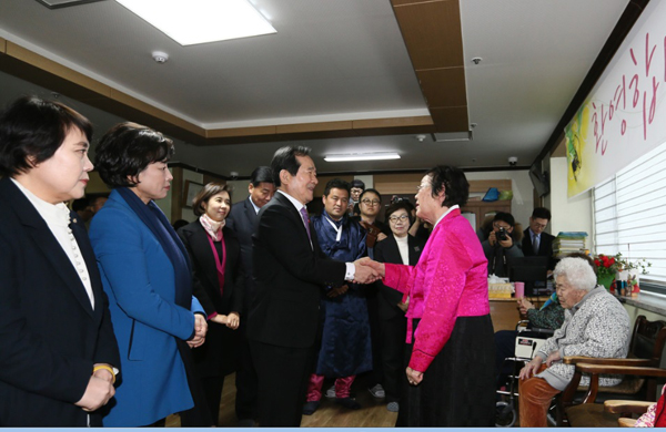 사진=국회의장실