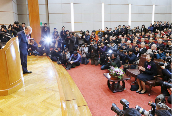 박한철 헌법재판소장 퇴임(사진=헌재)