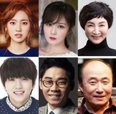 중앙선관위, 대선 홍보대사에 산들·장나라·정애리 등 6명 위촉