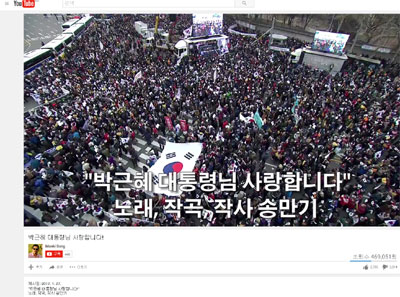 유투브