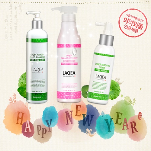 탈모샴푸추천 '라케아' 탈모예방에 효과적 선택