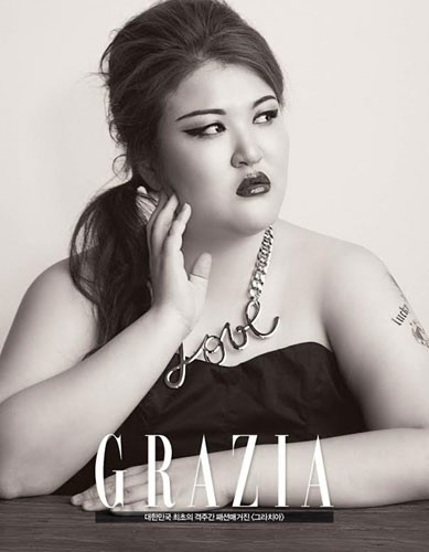 우결 이국주, 이렇게 섹시해도 돼?...'농염한 눈빛'