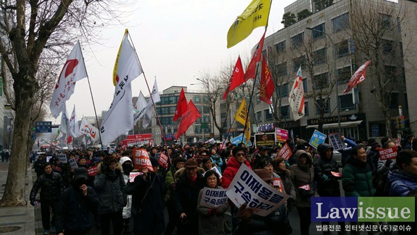 법률가 ‘박근혜 퇴진, 삼성 이재용 구속’ 법원 앞 집중집회 현장