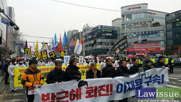권영국 변호사 “삼성 이재용 구속…2월 탄핵…압수수색 방해범 체포”