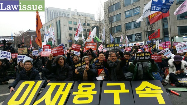 이재화 변호사 “특검법 개정…수사기간 연장 박근혜 구속기소”