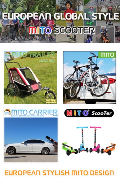 자전거캐리어와 자전거트레일러 실용적인 선택 방법