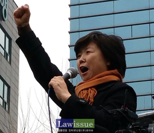 민변 정연순 “삼성 이재용ㆍ박근혜 구속하라” 법조타운 울림