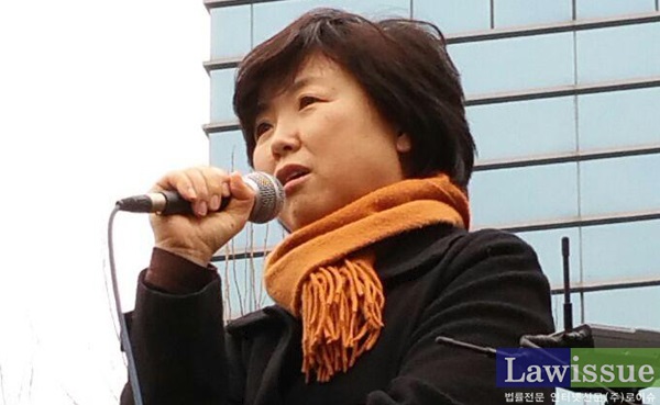 민변 정연순 “삼성 이재용ㆍ박근혜 구속하라” 법조타운 울림