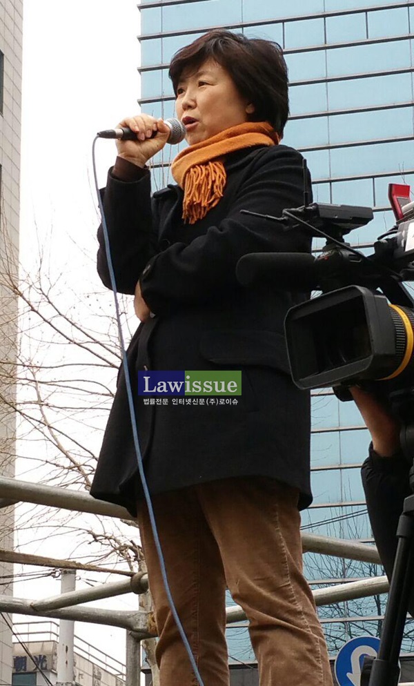 민변 정연순 “삼성 이재용ㆍ박근혜 구속하라” 법조타운 울림