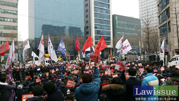 민변 정연순 “삼성 이재용ㆍ박근혜 구속하라” 법조타운 울림