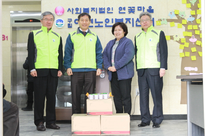 서울서부지방법원, 독거노인 점심 배식 봉사활동
