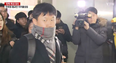 우병우 아들, 이쯤되면 하늘이 내려준 운전 실력파?